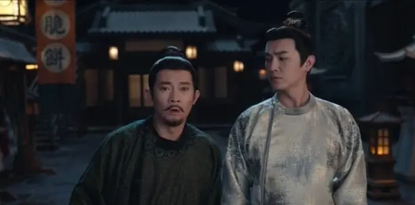 唐朝诡事录之长安第27集剧照