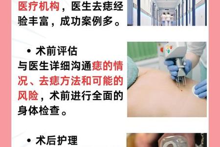 嘴周长痣2025年06月03日代表着什么